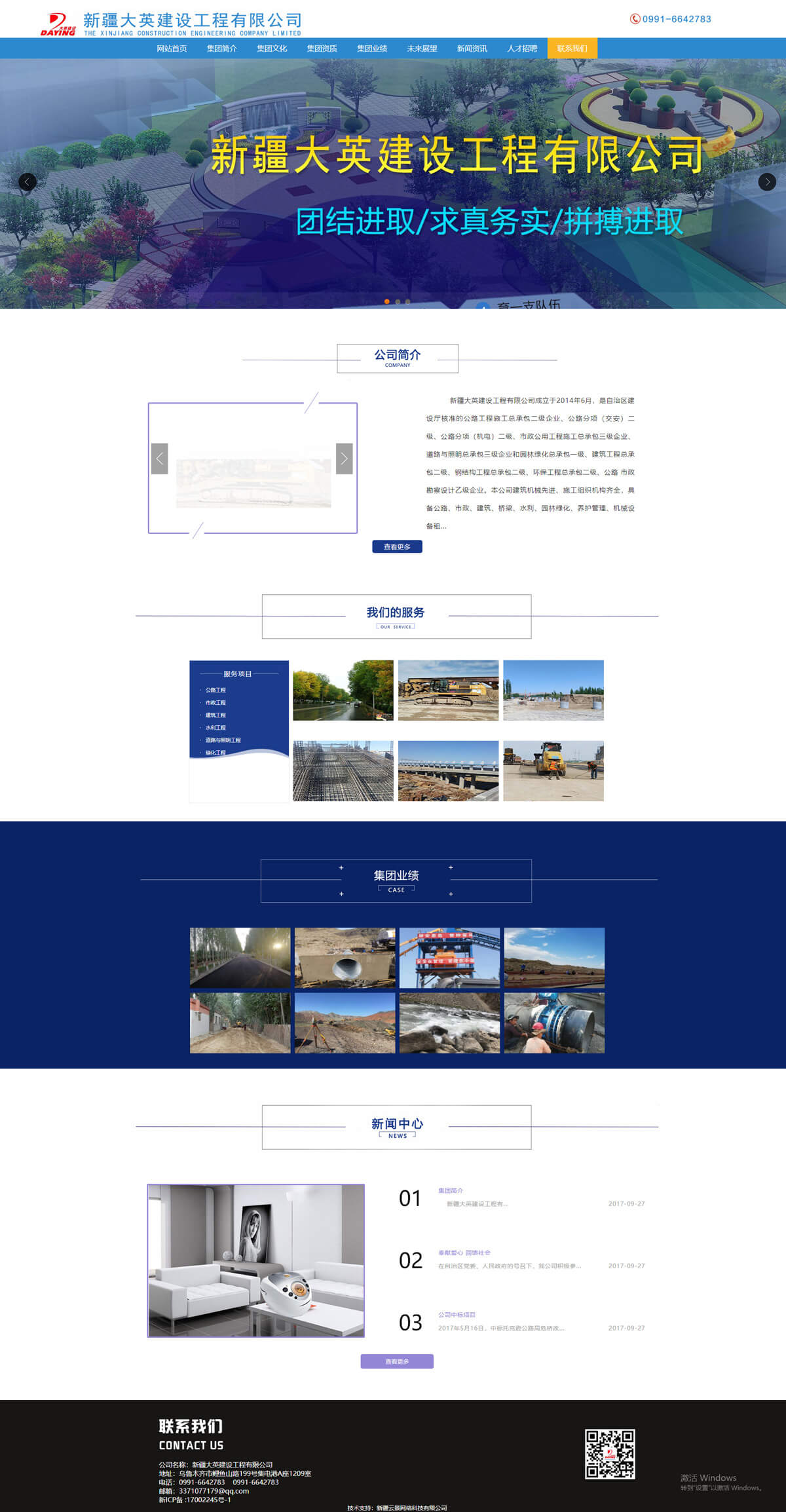 1554893075.jpg 2019-04-10_184217.jpg