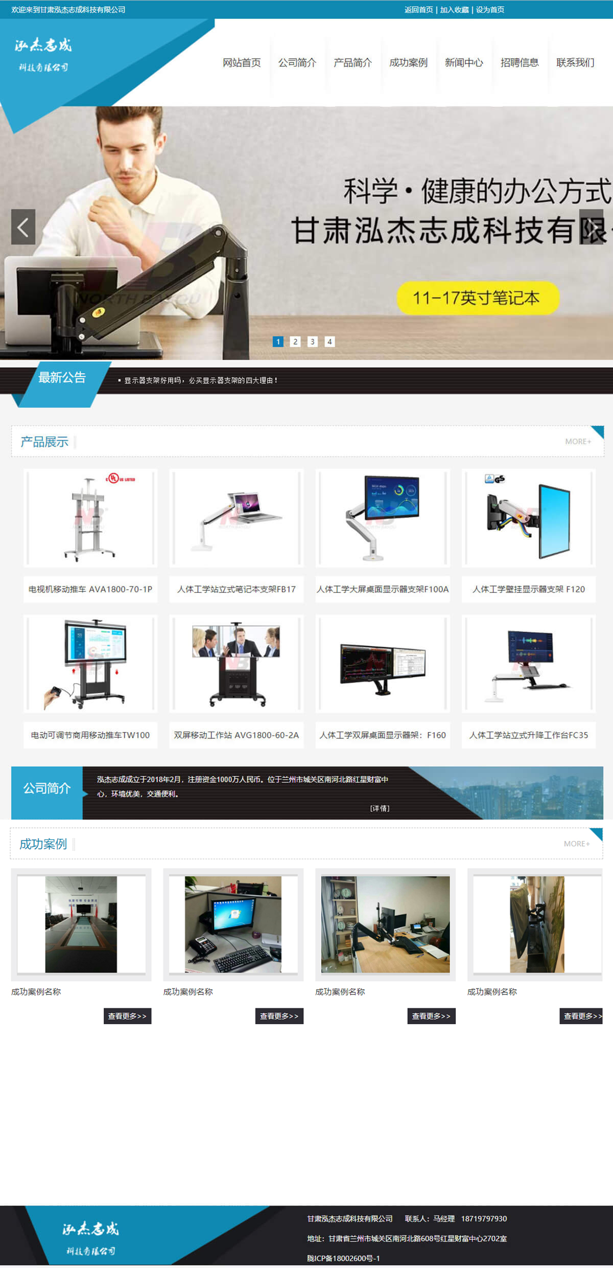 1555327443.jpg 20180724102901_14303.jpg