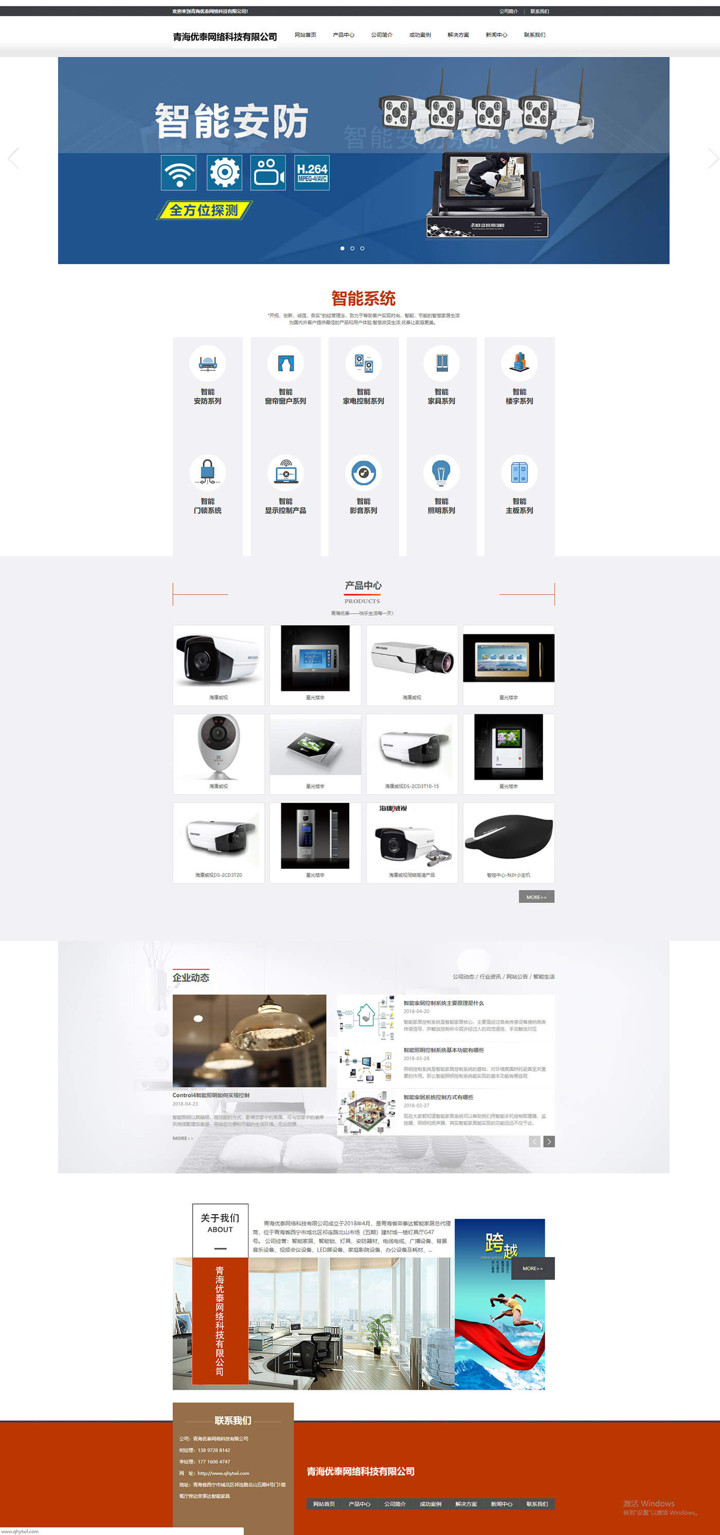 1555327741.jpg 2019-04-15_192645.jpg