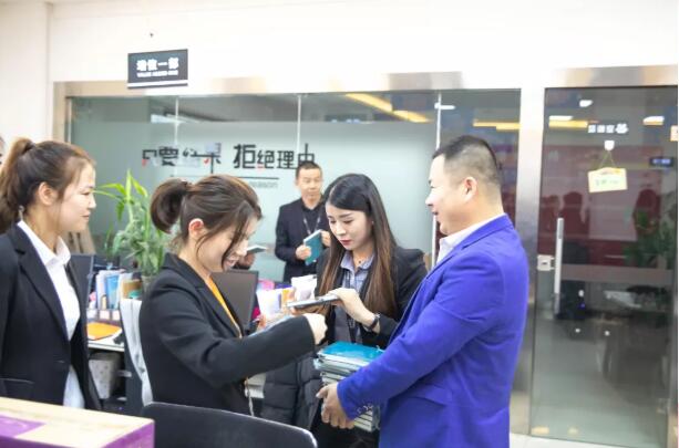 1555487987167340.jpg TIM截图20190417155559.jpg